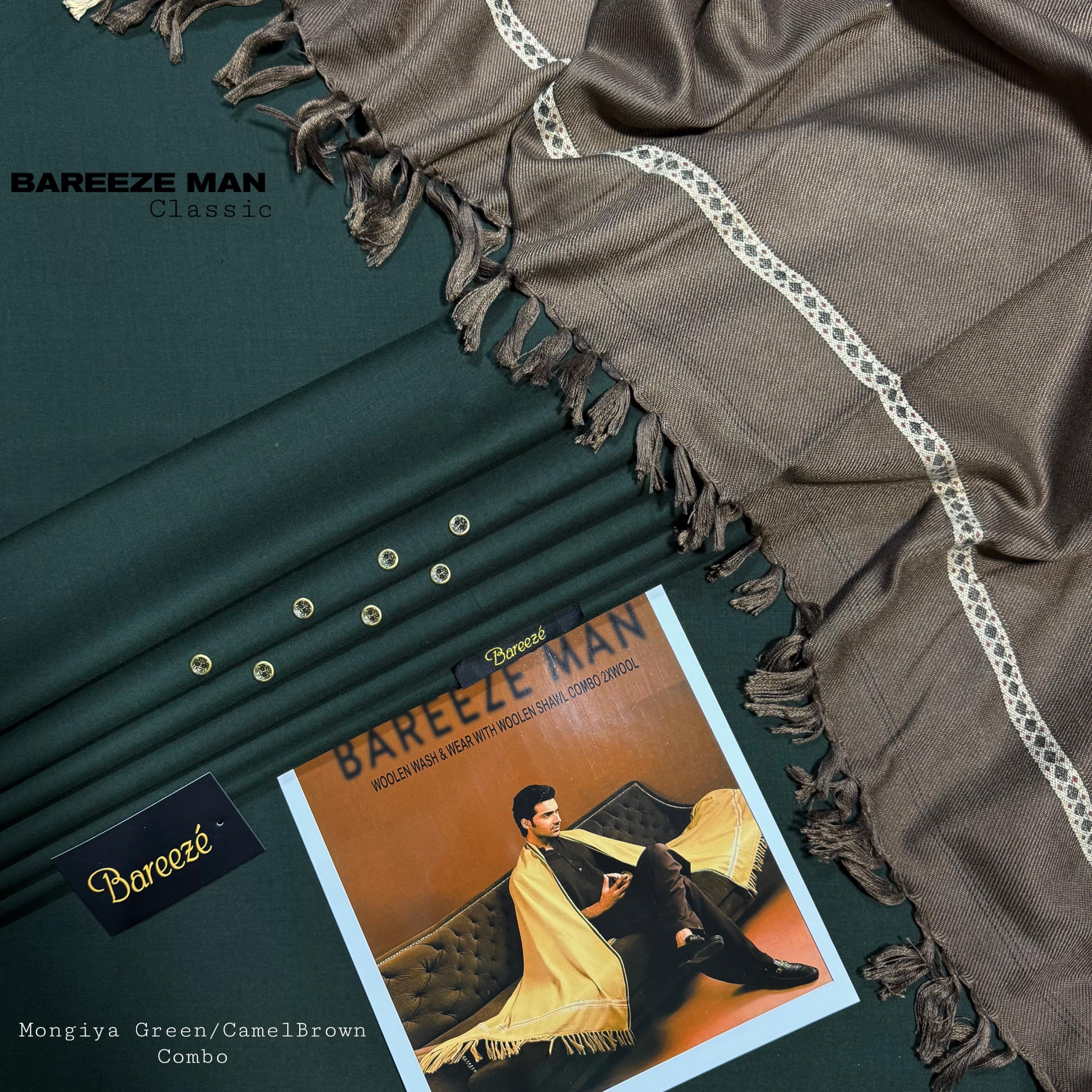 MEN’s PREMIUM WOOLEN WASH&WEAR WITH WOOL SHAWL (Moongiya&CAMEL COMBO)