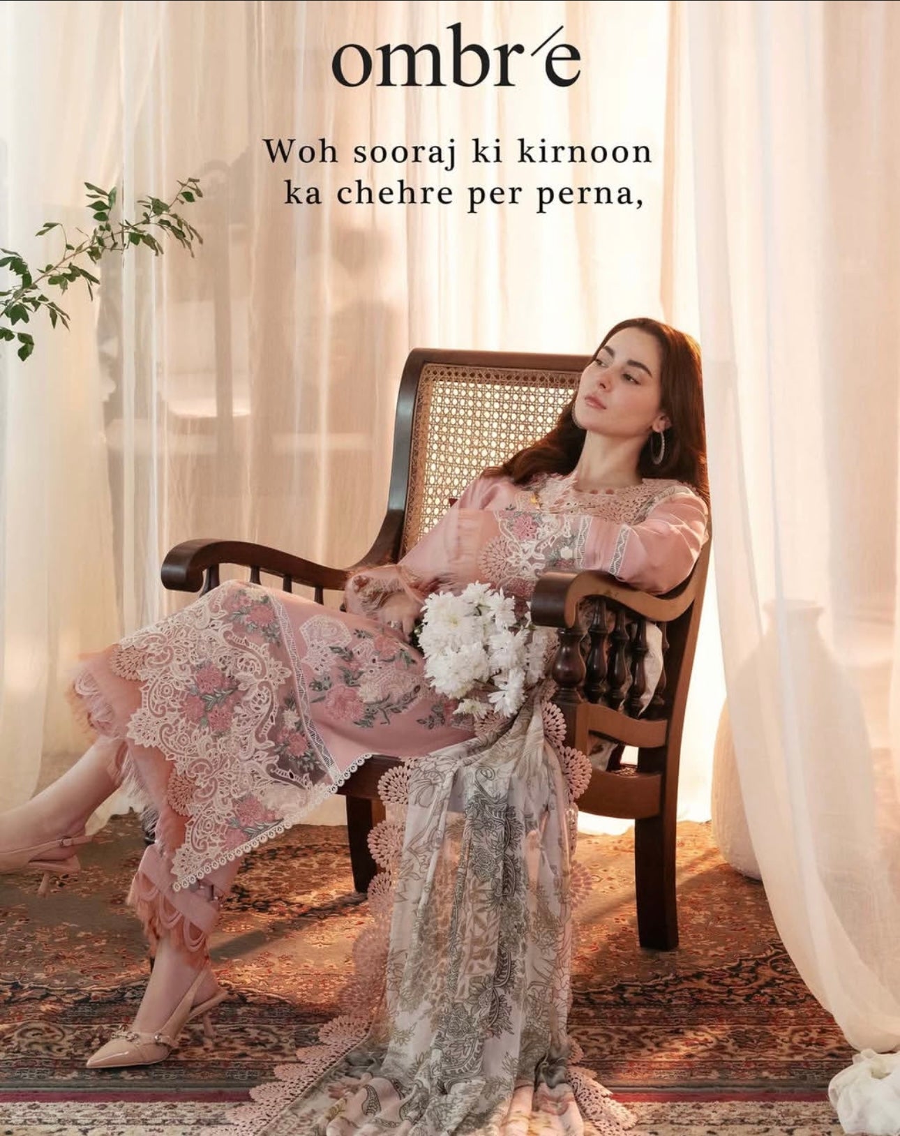 JADE OMBRE EMBROIDERED DHANAK UNSTICHED 3PC (SL-20695)